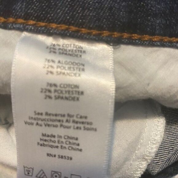 Swat distressed 5 pocket straight jeans, size 38 - Picture 3 of 3